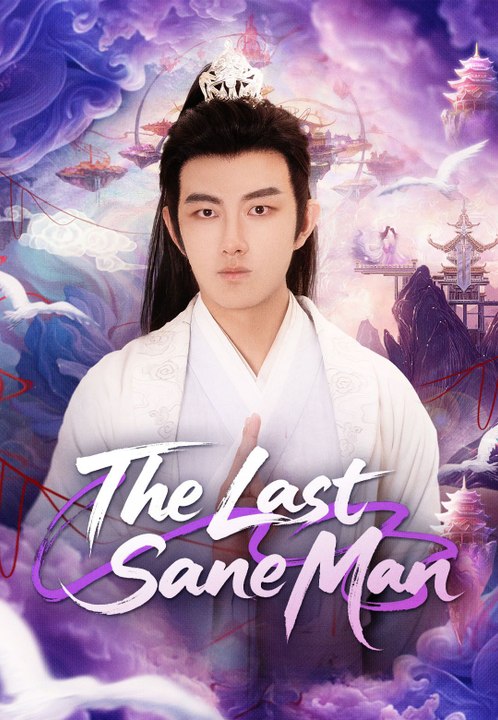 [EngSub] The Last Sane Man