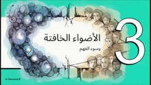 فنان_الجوع_لكافكا