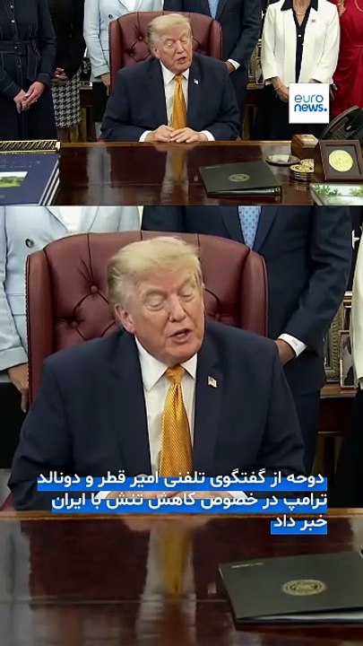 قطر: کل منطقه برای جلوگیری از گسترش جنگ در تلاش است اما هنوز خبری از مذاکره مستقیم نیست