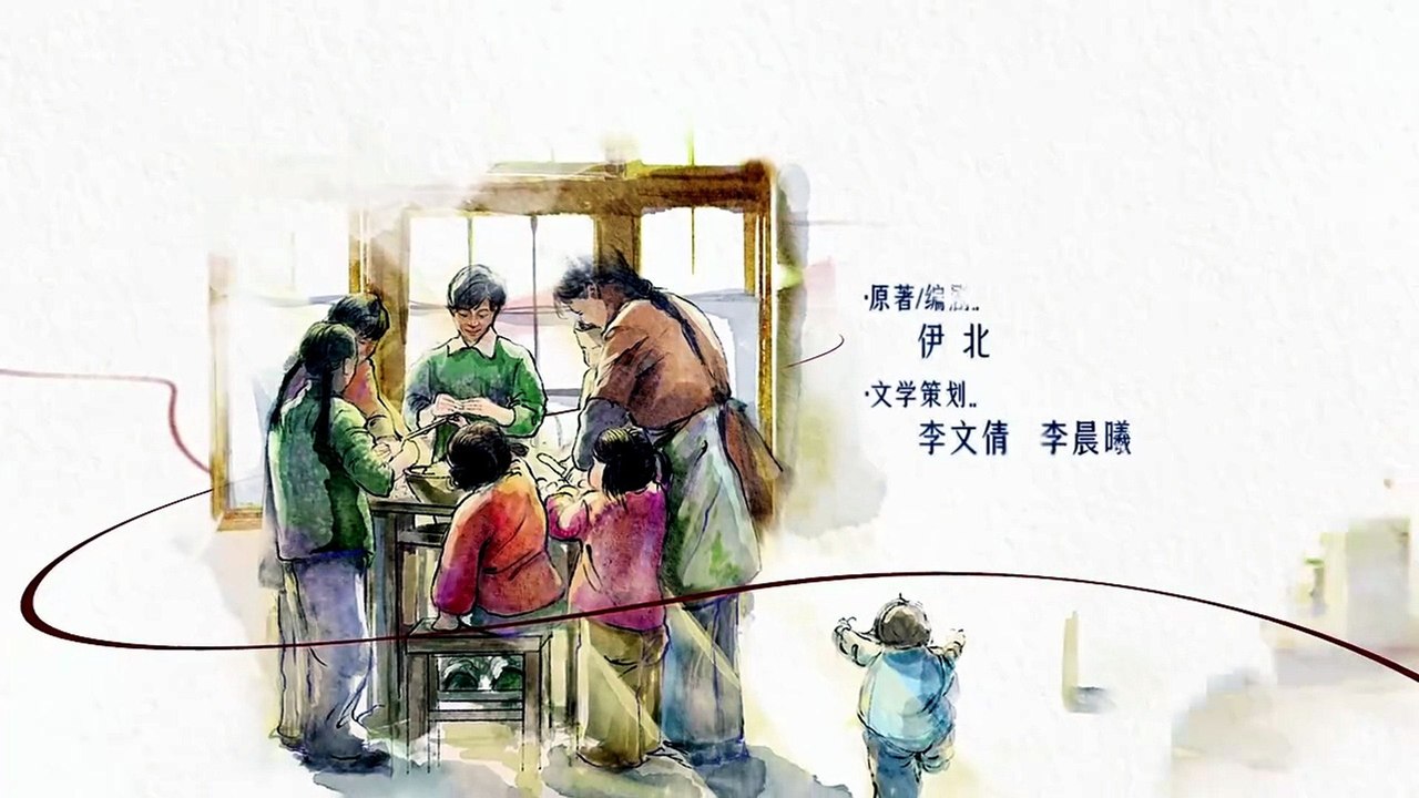 Six Sisters (2025) Episode 2 I FULL MOVIES ENGLISH SUB