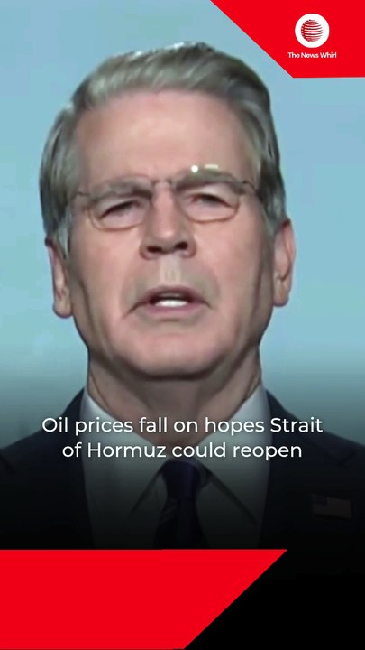 Oil prices fall on hopes Strait of Hormuz could reopen