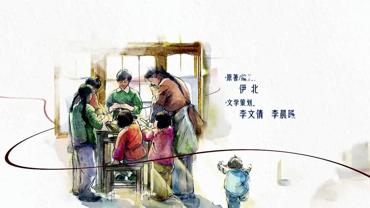 Six Sisters (2025) Episode 3 I FULL MOVIES ENGLISH SUB