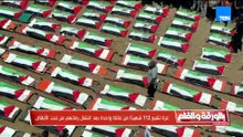 مجزرة في غزة.. ورسالة مؤثرة من الديهي عن الصورة المبكية: ماتت الإنسانية وسقط ضمير العالم