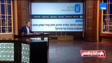 موقع إسرائيلي يفضح 2 من أشهر الإعلاميين في مصر .. ورسالة نارية من نشات الديهي