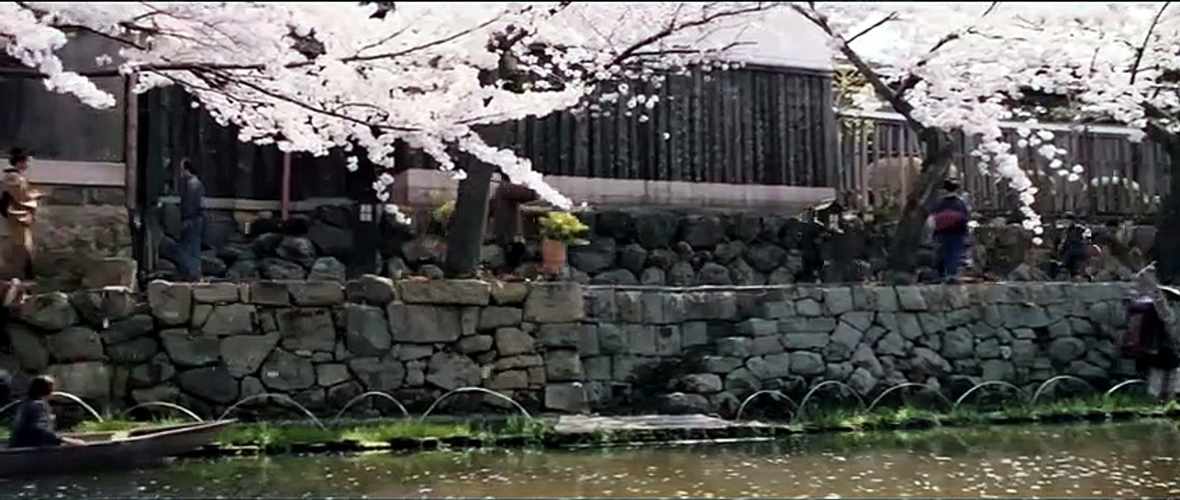 INEMURI IWANE (2019) Trailer VO - JAPAN [Full Movie]