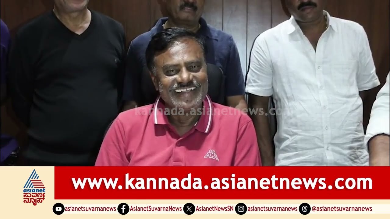 ನಮ್ಮಂತ ಸಾಮಾನ್ಯ ರೈತರ ಮಕ್ಕಳು ರಾಜಕೀಯದಲ್ಲಿ ಬೆಳೆಯೋದು ತುಂಬಾ ಕಷ್ಟ!: Gubbi Srinivas | Suvarna News