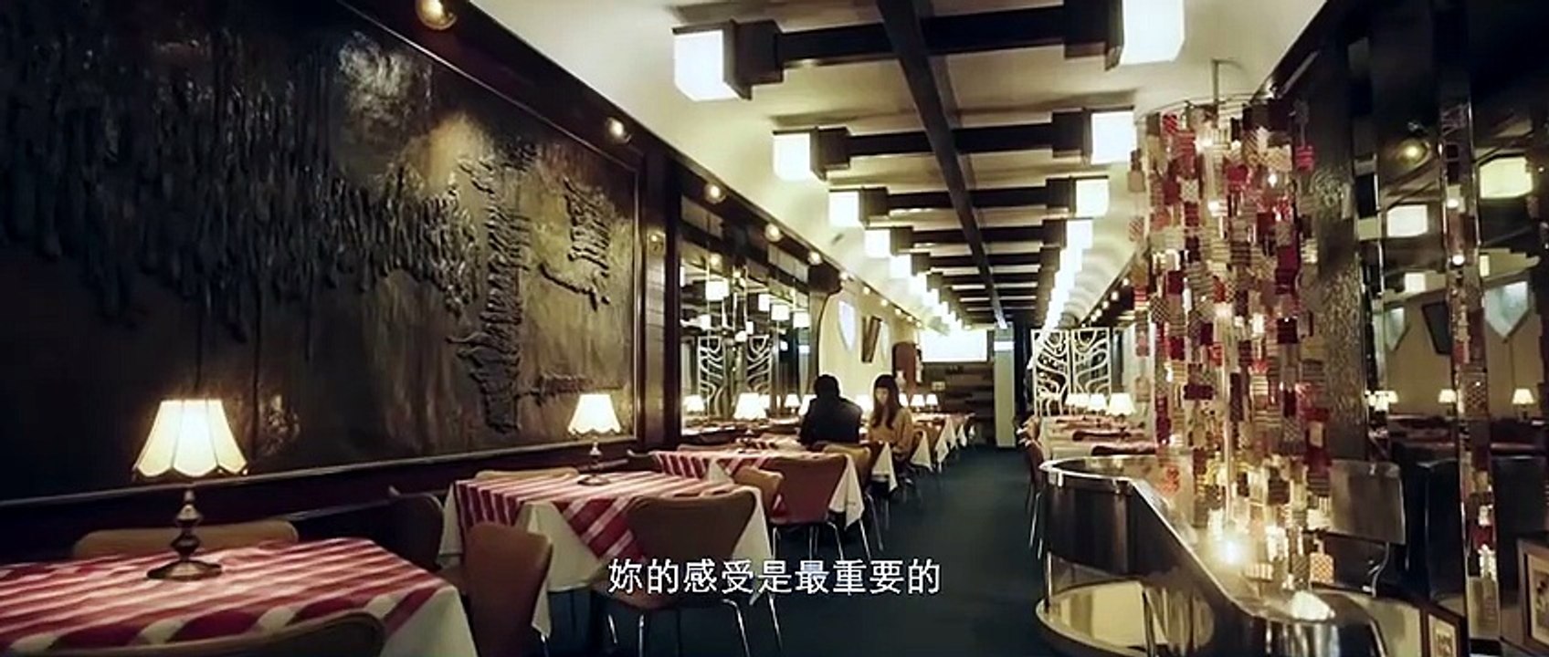NINA WU (2019) Trailer VO - CHINA [Full Movie]