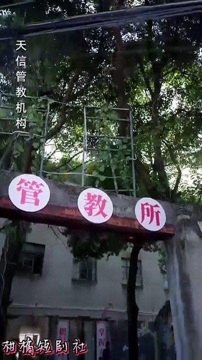 The fake sister’s game chinese drama [Multi Sub] [Full Movie] [Full Episodes]Full EP - Full