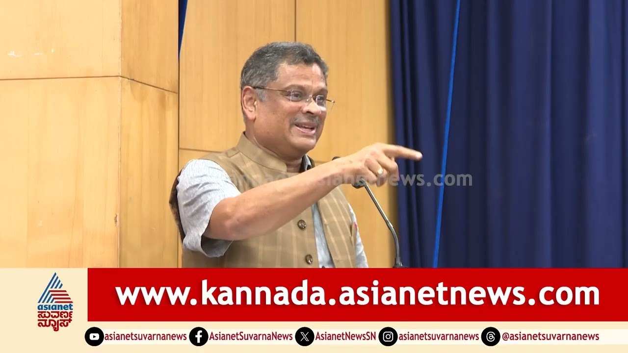 ಯಾವ ದೇಶದಲ್ಲೂ ಇಲ್ಲದಷ್ಟು ನುಸುಳುಕೋರರು ನಮ್ಮ ದೇಶದಲ್ಲಿದ್ದಾರೆ: Justice Krishna Dixit | Suvarna News