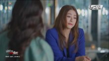 เล่ห์ร้ายมรดกเลือด ตอนที่ 7 (EP.7)