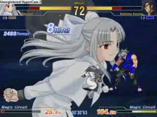 Shiro Len VS Kouma Kishima
