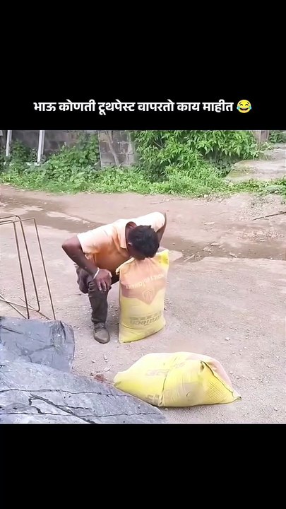 Funny Video 📷