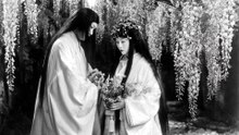 舞台藝術　Theatrical Arts
