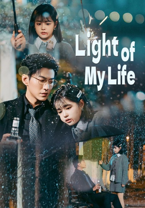 Light of My Life