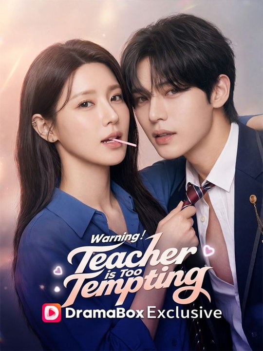 Warning Teacher Is Too Tempting - Full EP 2026