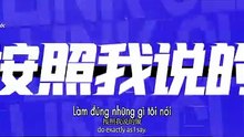 lucquang.mp4-muxed-muxed