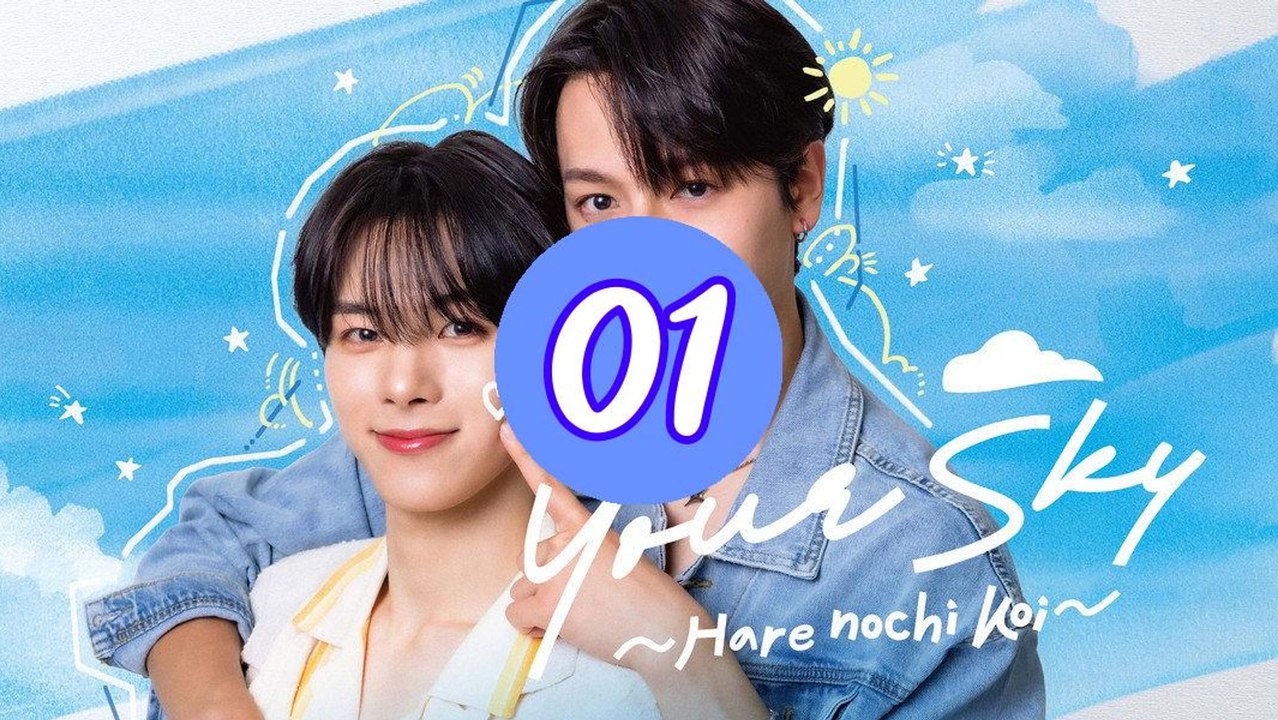Your Sky Hare Nochi Koi 2026 Episode 1 Engsub