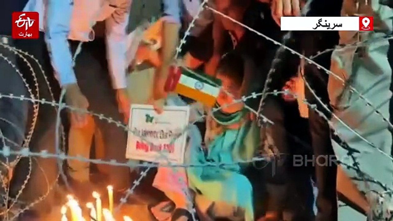دفعہ 370 کی منسوخی کی برسی پر جموں وکشمیر میں کہیں احتجاج اور کہیں جشن کی تیاری
