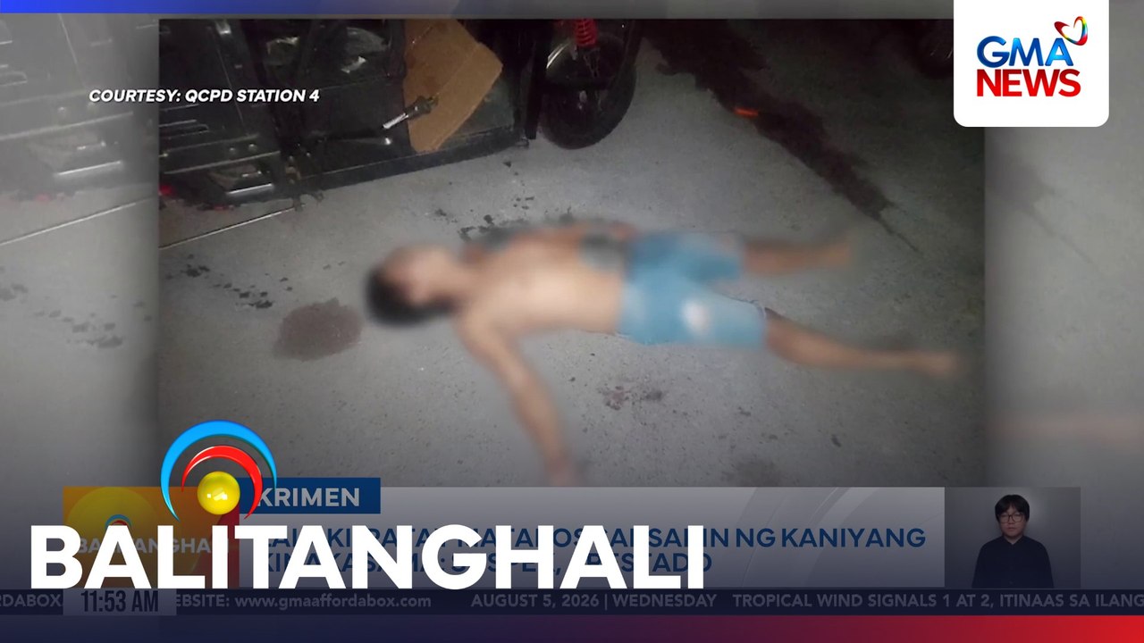 Lalaki, patay matapos saksakin ng kanyang kinakasama; suspek, arestado | Balitanghali