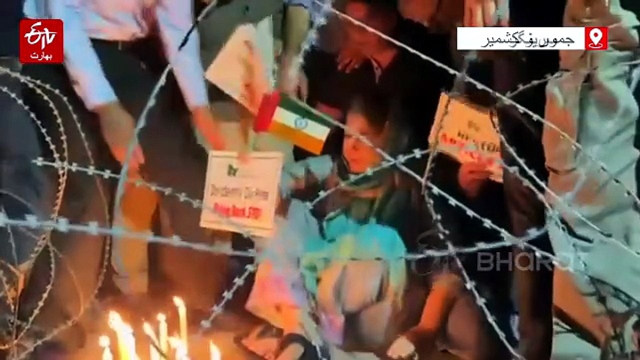 دفعہ 370 کی منسوخی کی برسی پر جموں وکشمیر میں کہیں احتجاج اور کہیں جشن کی تیاری