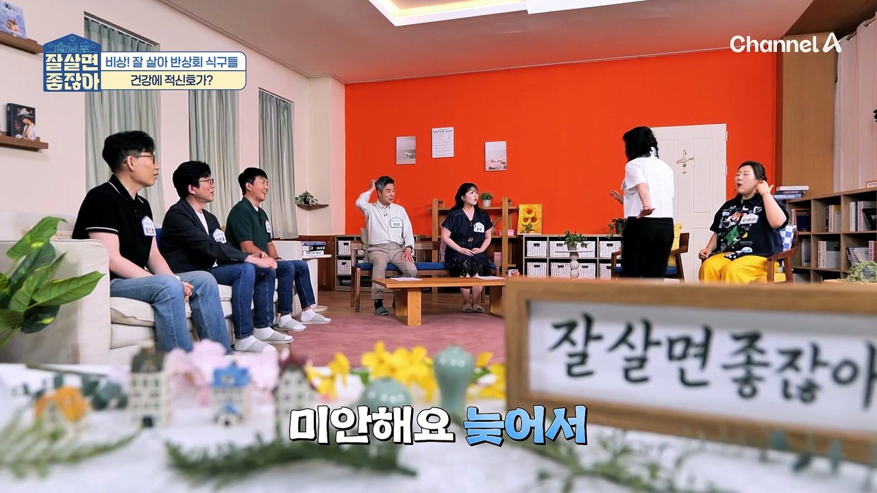 여름철 코가 무너지면 전신이 위험하다! 코 건강을 지켜라