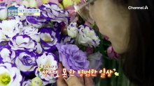 수술 후 6년 폐암 완치를 받은 그녀의 코 건강 사수하는 법!
