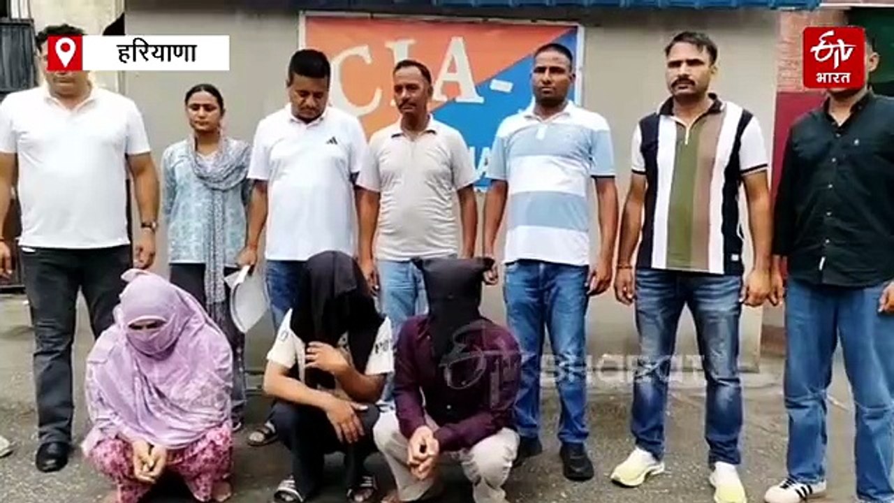 यमुनानगर में प्लाईवुड कारोबारी के घर डकैती, चौकीदार को बंधक बनाकर दिया वारदात को अंजाम, दोनों बेटों संग मास्टरमाइंड गिरफ्तार