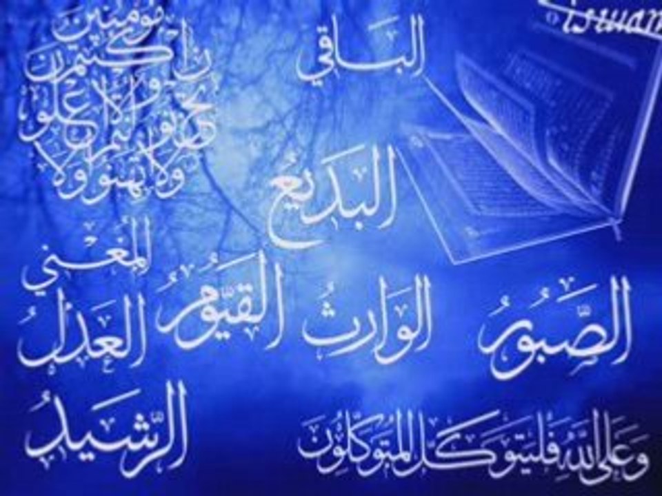 dernière personne qui entre au paradis