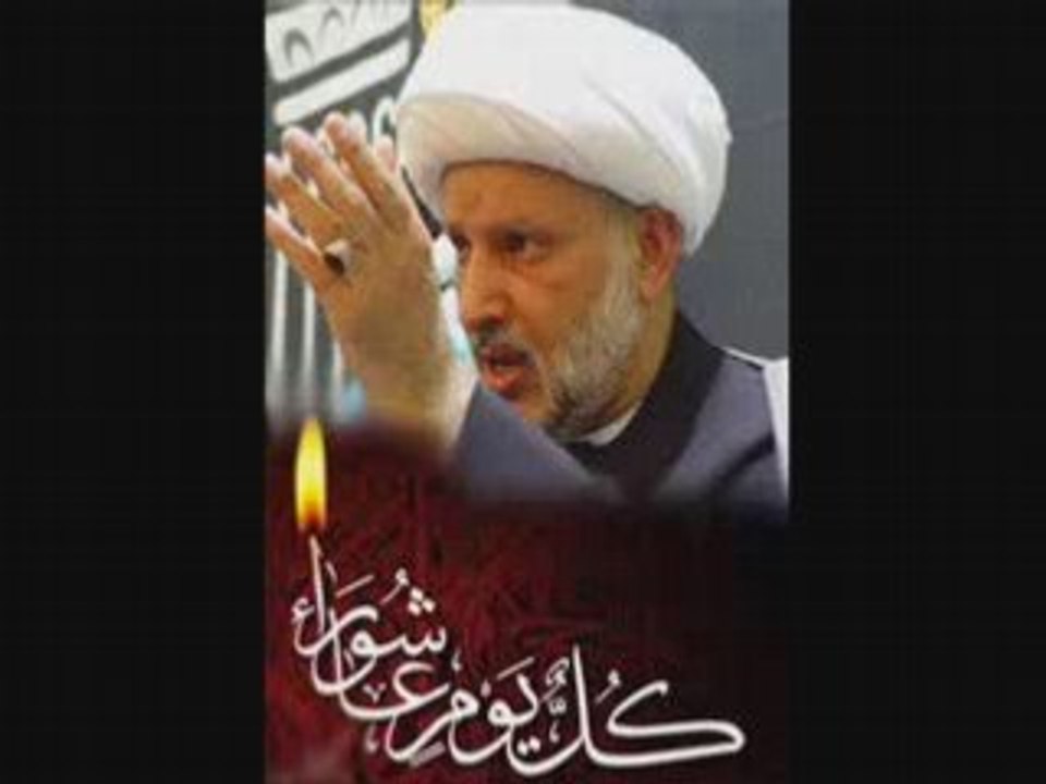 الرافضه المجوس وتفسير القرآن