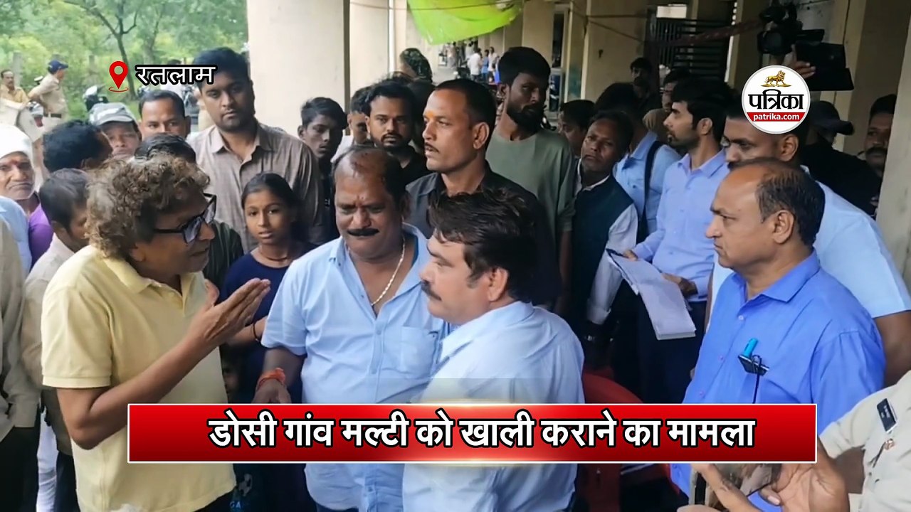 'नौकरी खा जाऊंगा...', निगम आयुक्त से बोले पूर्व महापौर