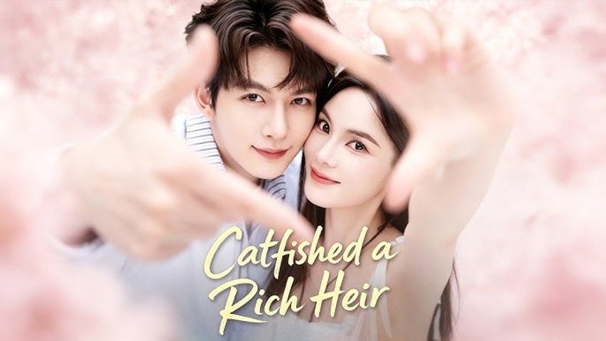 catfish my ship billionaire