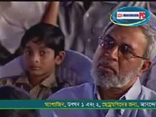 [Bengali] Meaningful Mankind, The Purpose of Life [6/6]