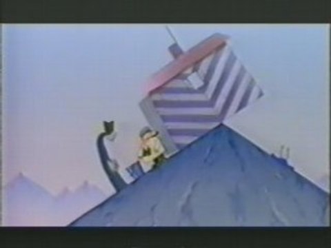 На краю земли