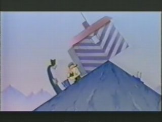 На краю земли