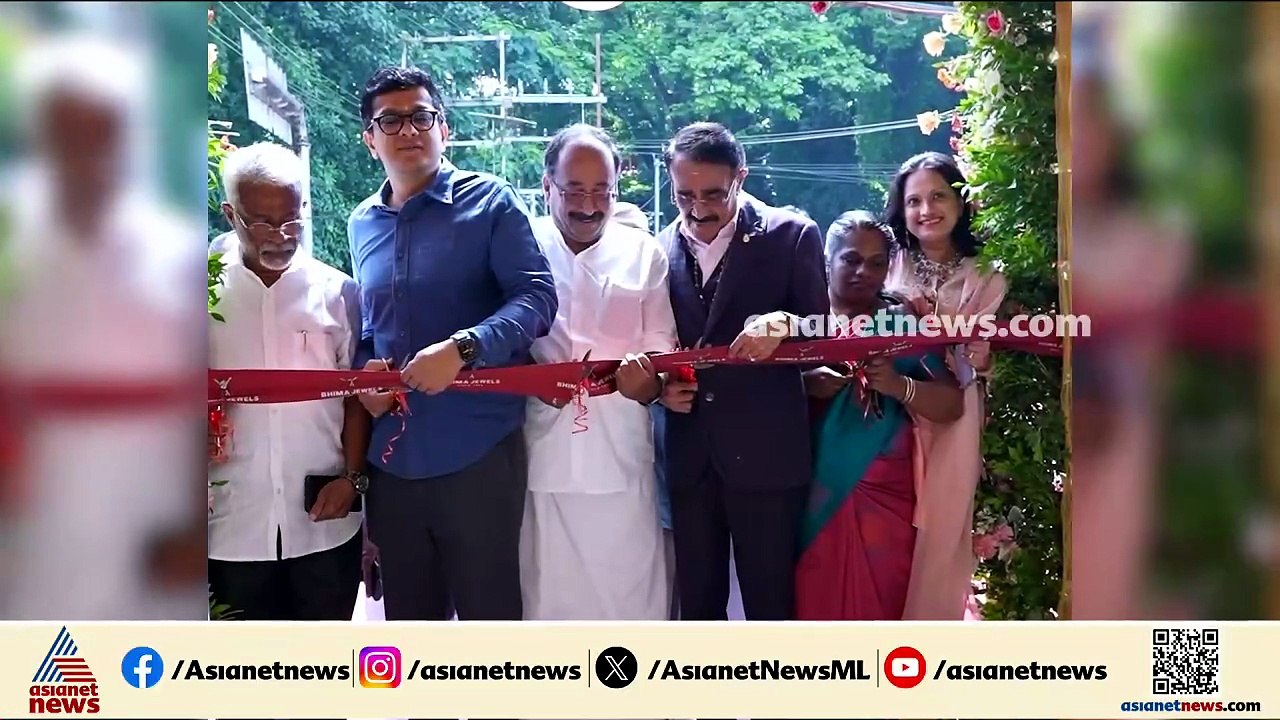 ഭീമ ജ്വല്ലേഴ്സിന്റെ പുതിയ ഷോറൂം തിരുവല്ല രാമഞ്ചിറയിൽ