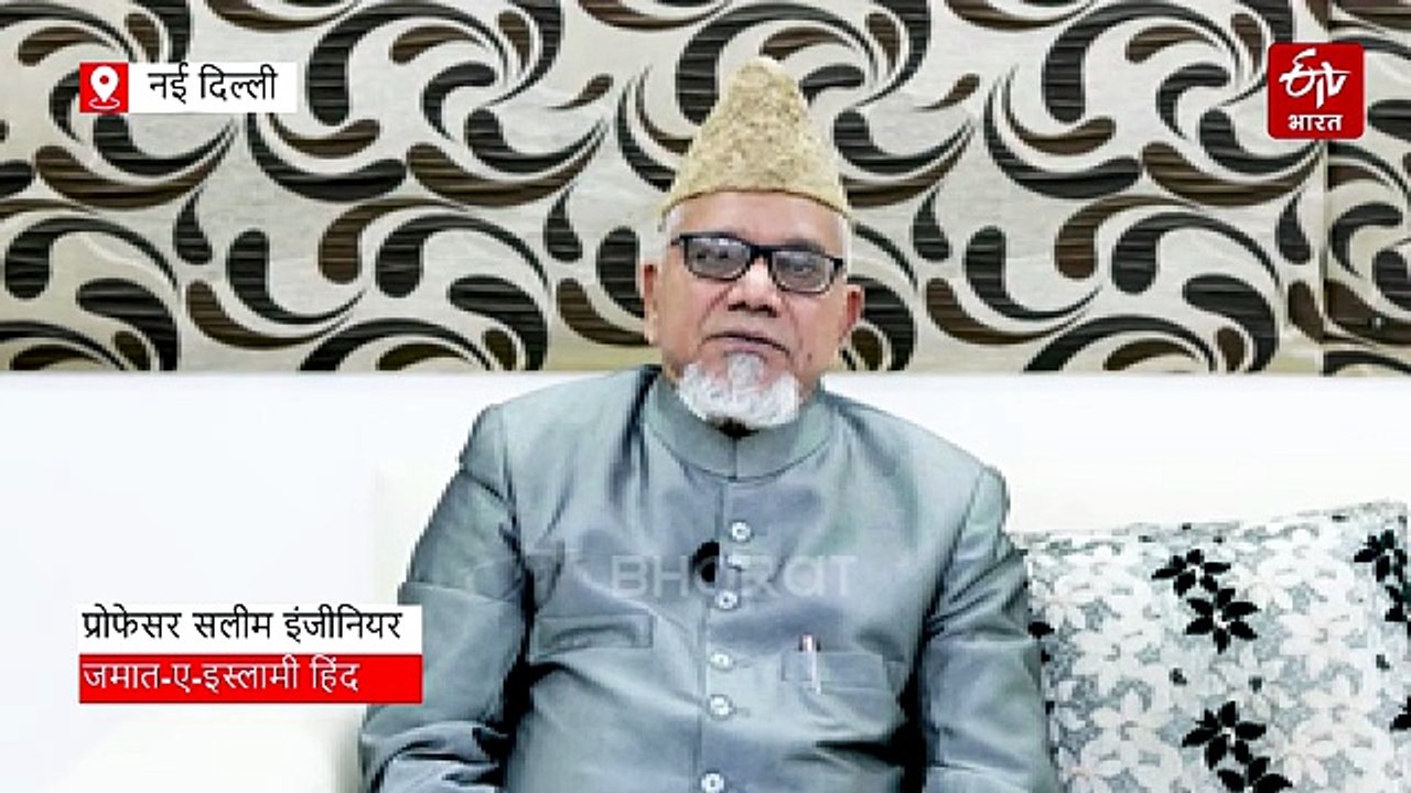 पूर्व सांसद रमेश बिधूड़ी के बयान पर घमासान, जमात-ए-इस्लामी हिंद ने जताई कड़ी आपत्ति