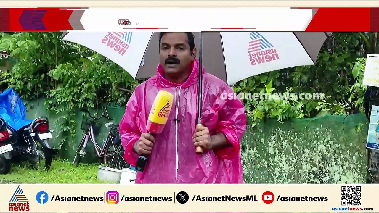 വെളളക്കെട്ട് ഒഴിയാതെ അപ്പർ കുട്ടനാട്; ദുരിതാശ്വ...