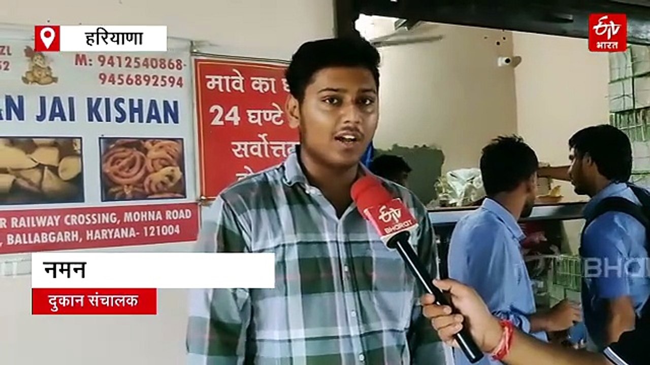 क्या आपने भी खाया है शुद्ध देसी घी और खांड से ब...