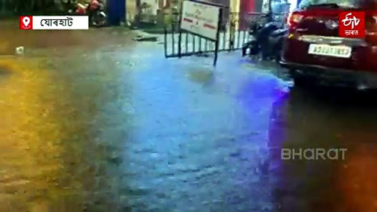 কৃত্ৰিম বানত বুৰিল যোৰহাট: বাসগৃহত একাঁঠু পৰ্যন্ত পানী