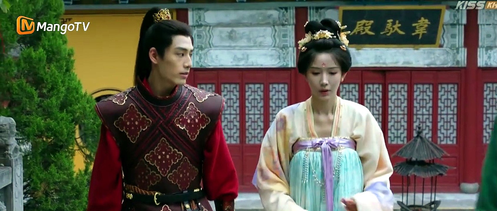The Empire As Betrothal - Royal Betrothal - Episode 16 English Sub | Asian TV