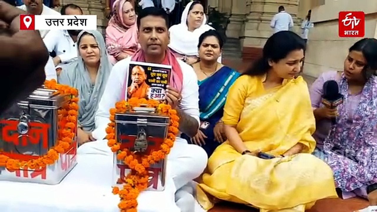 यूपी विधानसभा का मानसून सत्र चढ़ा हंगामा की भें...