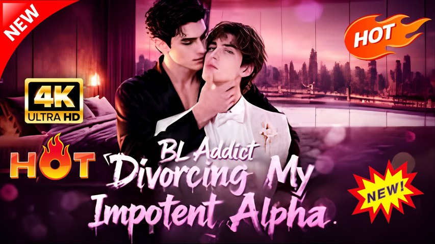Divorcing My Impotent Alpha