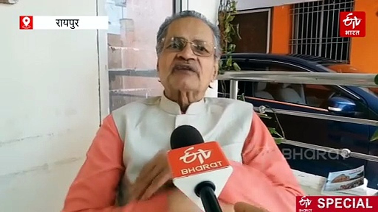 छत्तीसगढ़ में अंग्रेजी शासन का दौर, सीपी बरार नाम से क्षेत्र रहा मशहूर, मराठाओं ने भी किया था शासन