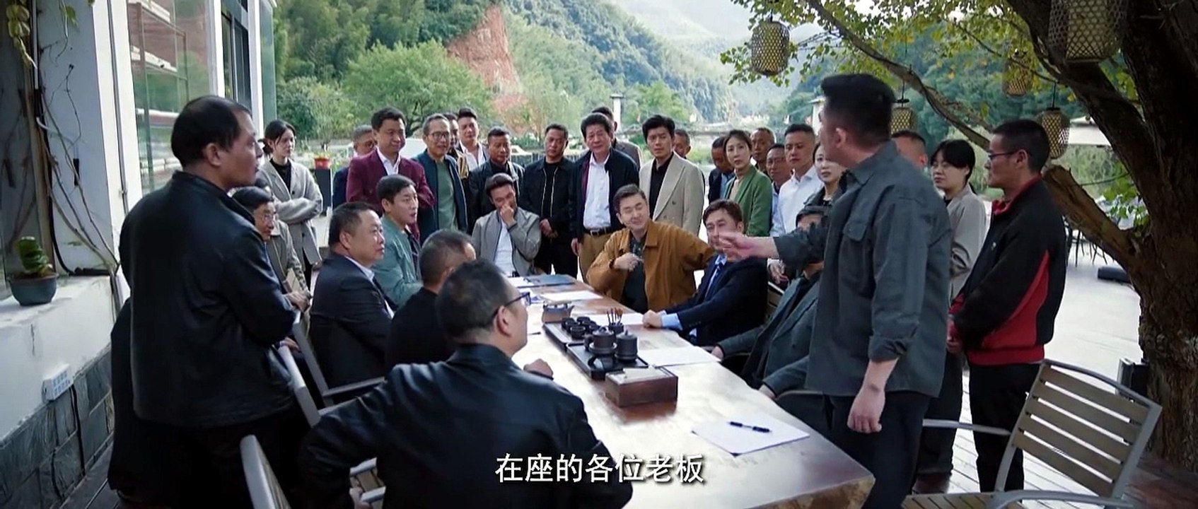 Zhong Mo Yuan 2026 Episode 19 | English Sub