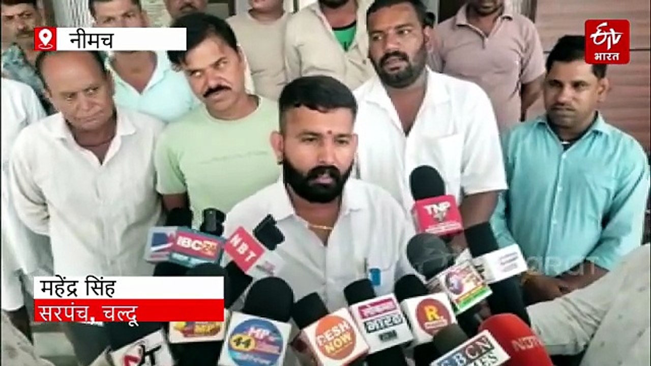फसल बीमा राशि की भूलभुलैया में फंसे, एक से दूसरे विभाग की परिक्रमा कर रहे किसान
