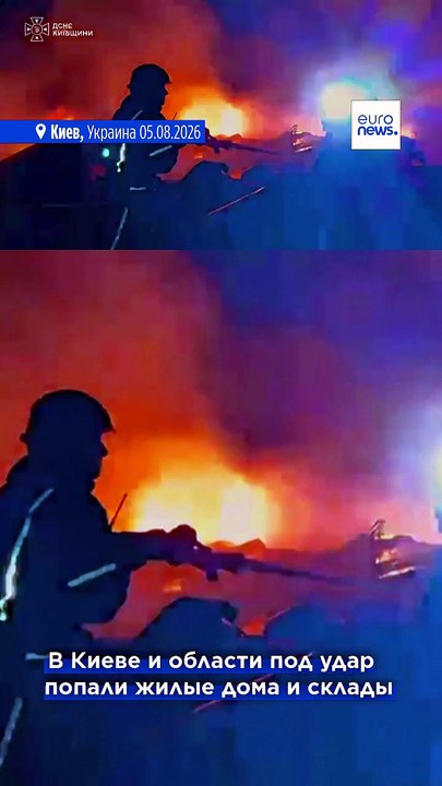 Не менее 17 человек погибли при массированном р...