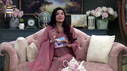 Good Morning Pakistan | The Power of Education and Skills Special | 5 August 2026 | ARY Digital