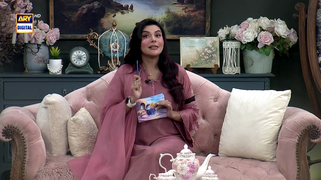 Good Morning Pakistan | The Power of Education and Skills Special | 5 August 2026 | ARY Digital