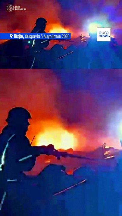 Πόλεμος στην Ουκρανία: Πολύνεκρο μπαράζ ρωσικών...