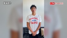 瓊斯盃》林彥峰無緣打瓊斯盃 喊話未來再披台灣戰袍